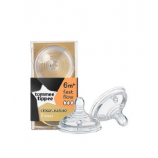 KNUPIS TOMMEE TIPPEE ĀTRS EASY VENT 2GB