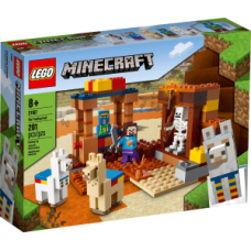 LEGO MINECRAFT TIRDZNIECĪBAS VIETA 21167